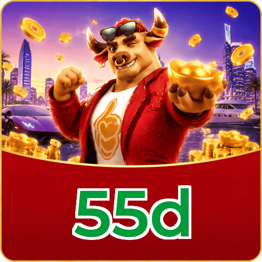55d Segurança Logo 1