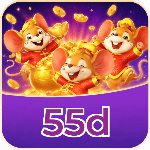 55d Logo 2